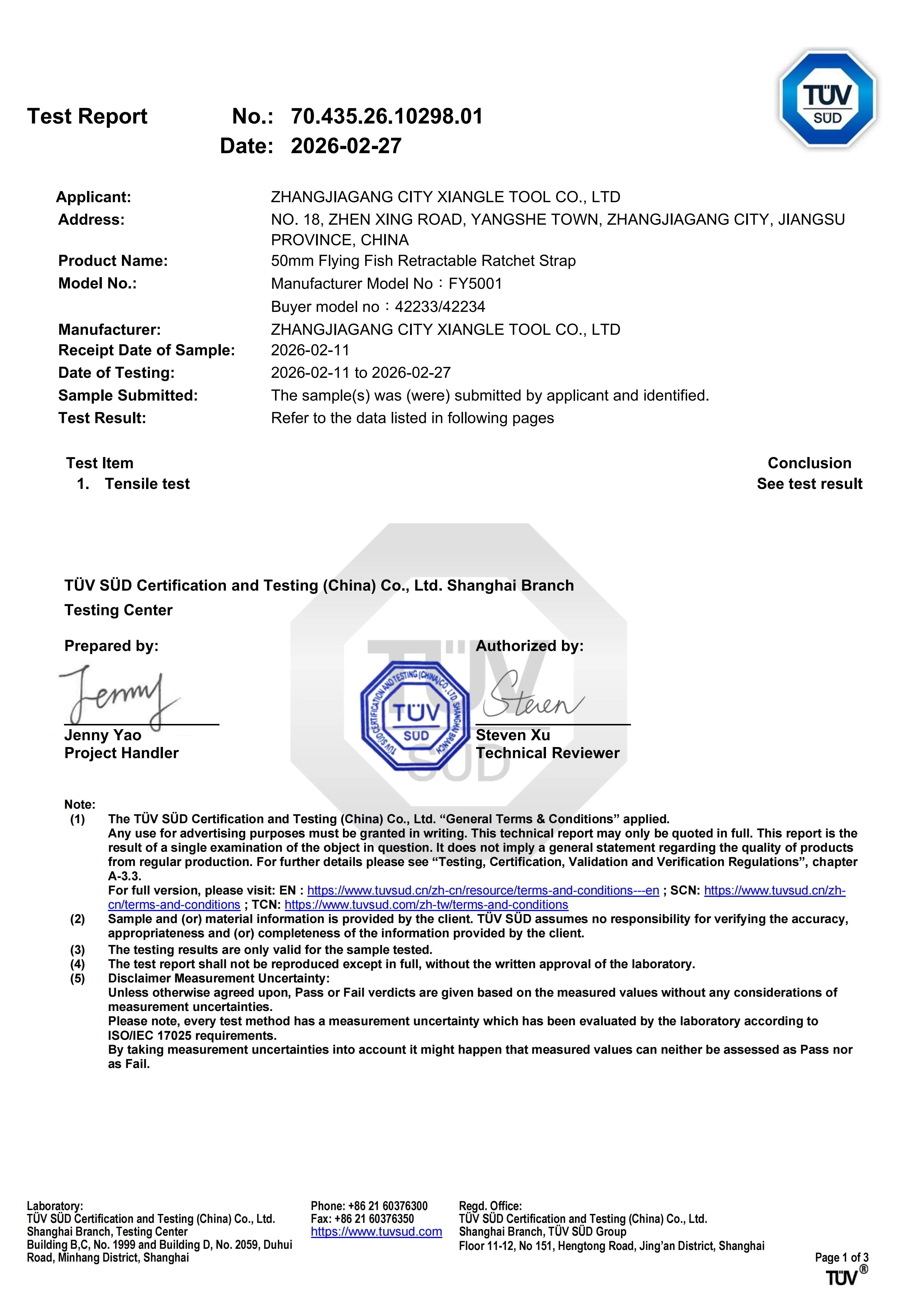 ARS005_2inch retractable ratchet strap TUV WSTDA-T-1 BS Test Report